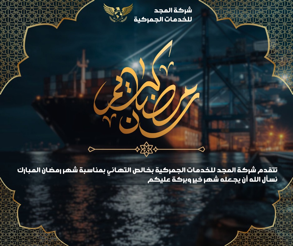 تصميمات سوشيال ميديا