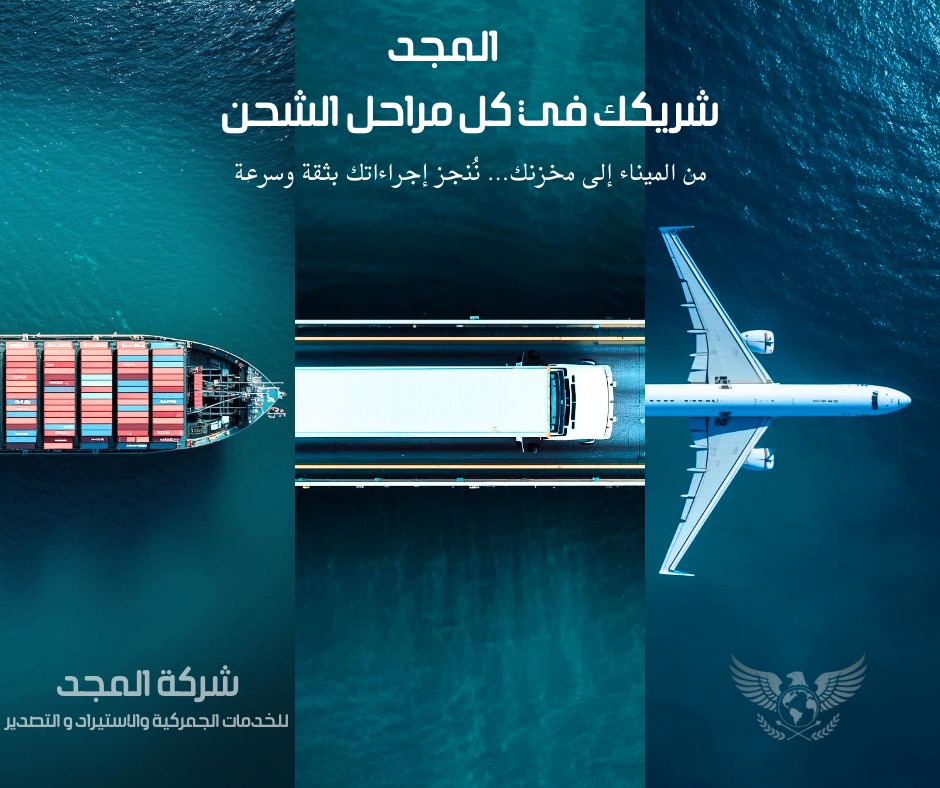 تصميمات سوشيال ميديا